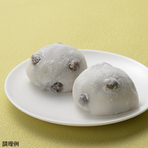 北海道産 赤えんどう 500g 特集 オンラインショップ企画 新豆情報 通販 Tomiz 富澤商店