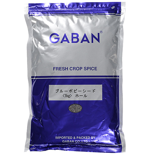 けしの実 青 1kg 栗 芋 かぼちゃ シード シード 種 実 けしの実 通販 Tomiz 富澤商店