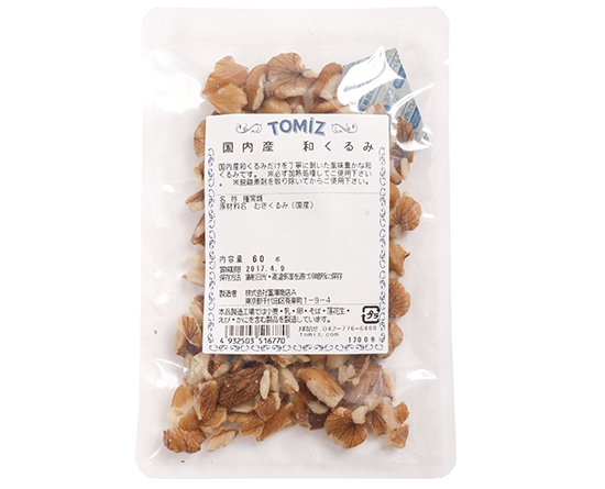 国内産 和くるみ 60g ナッツ アーモンド くるみ等 くるみ ピーカン 生くるみ 通販 Tomiz 富澤商店