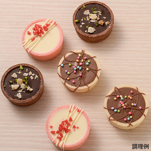 タルトカップ ラウンドs ローズピンク 6個 お手軽材料 タルトカップ パイカップ タルトカップ 通販 Tomiz 富澤商店