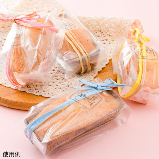 ペーパーラフィアリボン ナチュラル ナッツ 2m ラッピング リボン 小巻ペーパーラフィア 通販 Tomiz 富澤商店