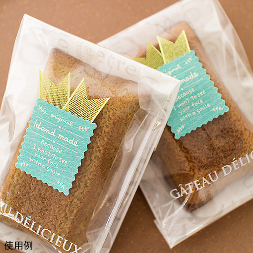 ハンドメイドシール ブルー 3シート 30片 ラッピング シール マスキングテープ ワンポイントシール 通販 Tomiz 富澤商店