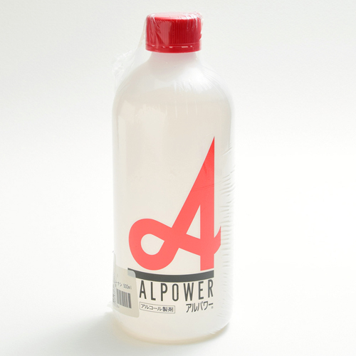 殺菌消毒スプレー アルパワー ヘッドなし 500ml 通販 Tomiz 富澤商店