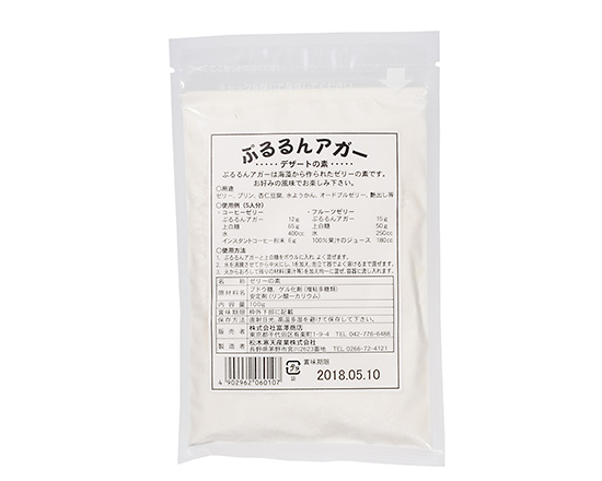 ぷるるんアガー 100g 膨張剤 香料 色素 凝固剤 添加物 凝固剤 アガー 通販 Tomiz 富澤商店
