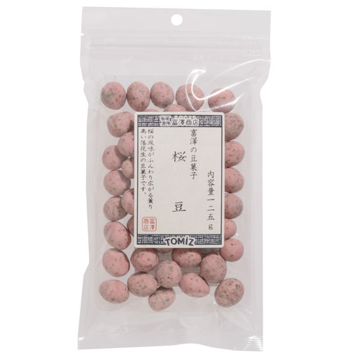 富澤の豆菓子 桜豆 125g お茶 スナック スナック 豆菓子 通販 Tomiz 富澤商店