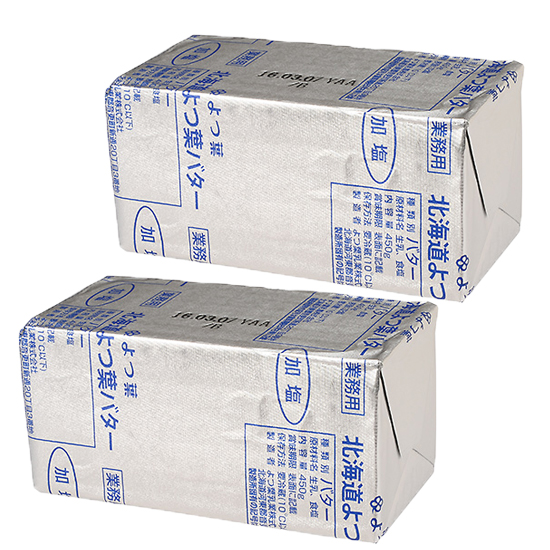よつ葉バター 加塩 450g 2個セット バター 乳製品 油脂 卵 バター 加塩 よつ葉 通販 Tomiz 富澤商店