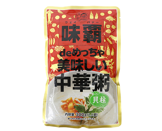 味覇deめっちゃ美味しい中華粥 貝柱 300g 特集 季節商品 冬 通販 Tomiz 富澤商店