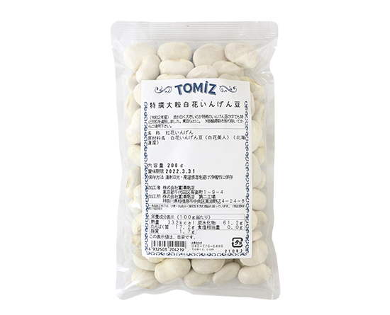 白花豆の煮方 Tomiz 富澤商店
