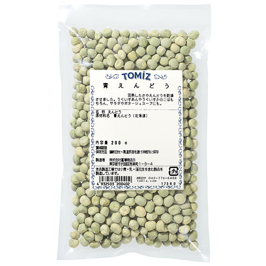 北海道産 青えんどう 0g 和食材 豆 米穀 雑穀 国産えんどう豆 通販 Tomiz 富澤商店 北海道産 青えんどう 0g 和食材 豆 米穀 雑穀 国産えんどう豆 通販 Tomiz 富澤商店