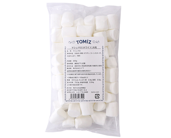 マシュマロ ホワイト 大粒 0g お茶 スナック スナック おやつ 駄菓子 通販 Tomiz 富澤商店