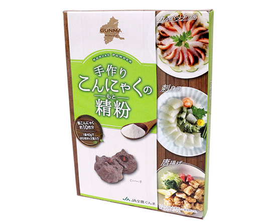 こんにゃくのもと 精粉 1セット 栗 芋 かぼちゃ シード 栗 芋 かぼちゃ その他芋 かぼちゃ加工品 通販 Tomiz 富澤商店