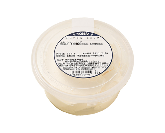 ピュアショートニング 300g バター 乳製品 油脂 卵 マーガリン ショートニング ショートニング 通販 Tomiz 富澤商店