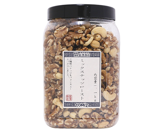 ミックスナッツロースト 1 1kg ナッツ アーモンド くるみ等 その他のナッツ ミックスナッツ 通販 Tomiz 富澤商店