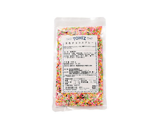 チョコスプレー