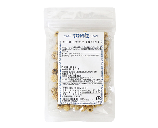 タイガーナッツ 皮むき 100g スーパーフード 健康補助食品 スーパーフード タイガーナッツ 通販 Tomiz 富澤商店