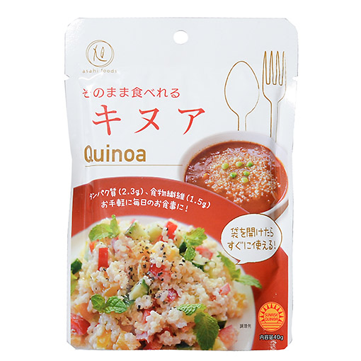 そのまま食べれるキヌア 40g 和食材 豆 米穀 雑穀 世界の雑穀 通販 Tomiz 富澤商店
