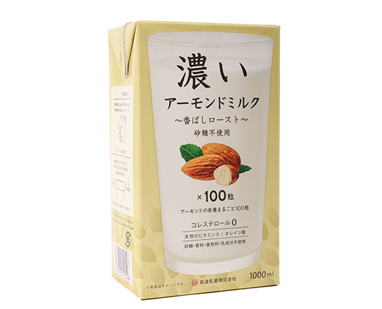 濃いアーモンドミルク 香ばしロースト 1l ナッツ アーモンド くるみ等 アーモンド その他アーモンド加工品 通販 Tomiz 富澤商店