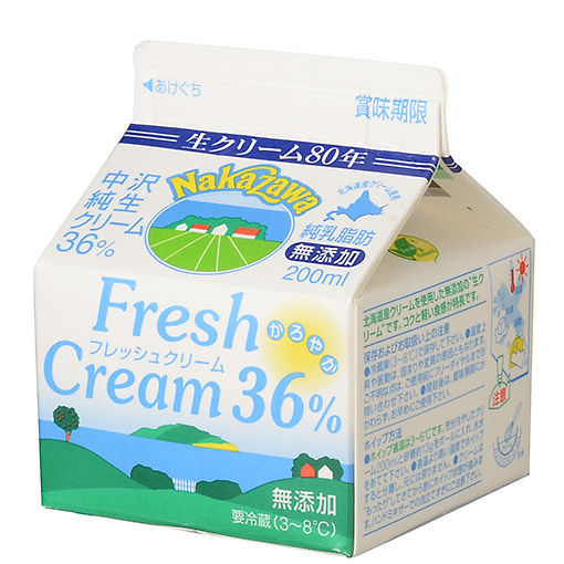 中沢 フレッシュクリーム36 0ml バター 乳製品 油脂 卵 生クリーム クリーム類 クリーム 0ｍｌ 通販 Tomiz 富澤商店