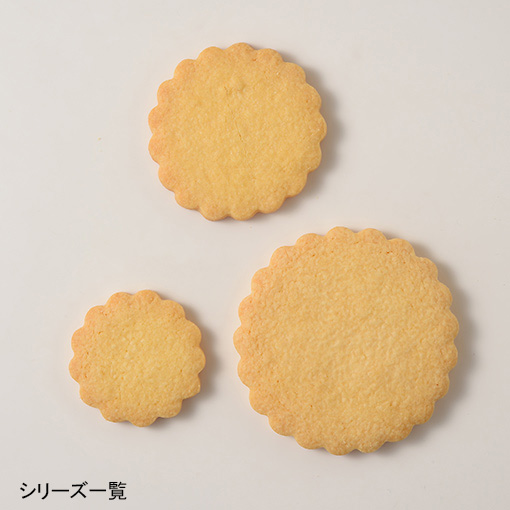 パテ抜型 菊 6 1個 お菓子 パン作りの型 クッキー抜き型 丸 角 ベーシック 通販 Tomiz 富澤商店