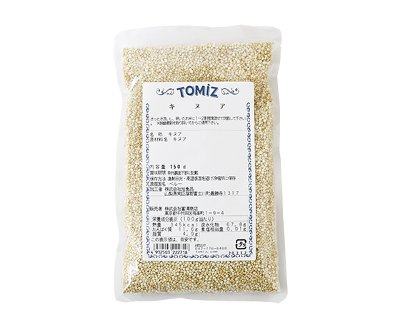 キヌア 150g 和食材 豆 米穀 雑穀 世界の雑穀 通販 Tomiz 富澤商店