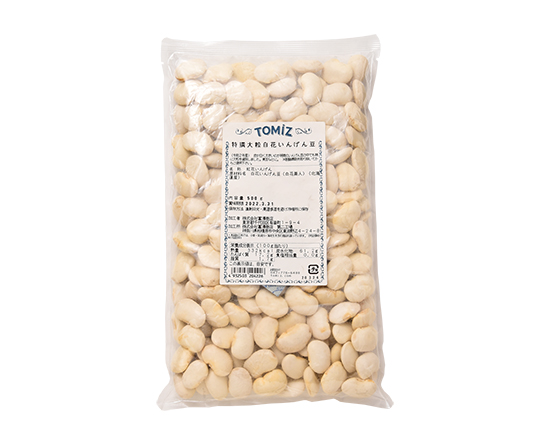 北海道産 特撰大粒白花いんげん豆 500g 和食材 豆 米穀 雑穀 国産いんげん豆の仲間 通販 Tomiz 富澤商店