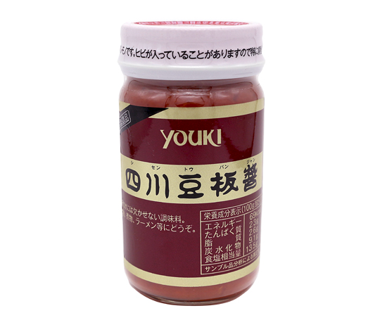 ユウキ 四川豆板醤 トウバンジャン 130g 世界の食材 中華とアジア食材 調味料 ユウキ 通販 Tomiz 富澤商店 ユウキ 四川豆板醤 トウバンジャン 130g 世界の食材 中華とアジア食材 調味料 ユウキ 通販 Tomiz 富澤商店