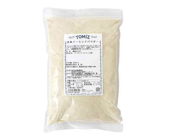 アーモンドパウダー お菓子材料 パン材料 ラッピングなら製菓材料専門店tomiz 富澤商店 通販サイト