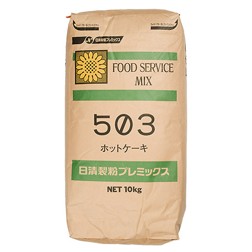 ホットケーキミックス 10kg 小麦粉 ミックス粉 雑穀粉 菓子用ミックス粉 その他菓子用ミックス粉 通販 Tomiz 富澤商店
