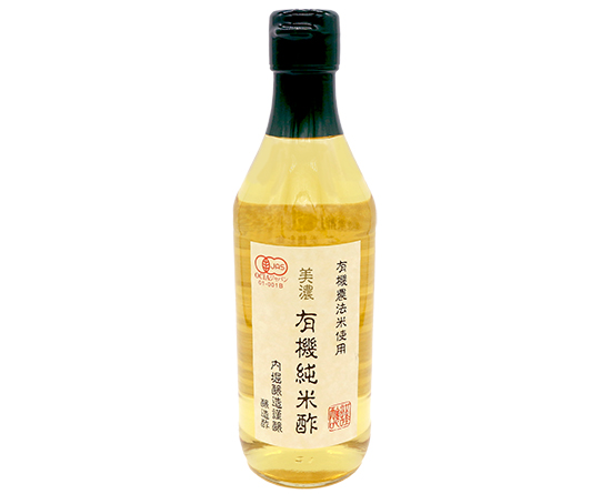 黒豆酢大豆の作り方 Tomiz 富澤商店