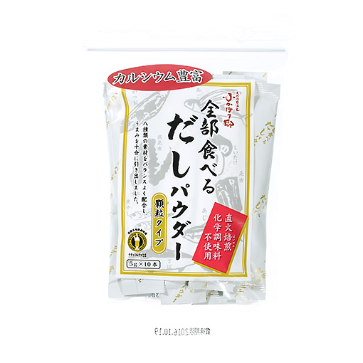 全部食べるだしパウダー 5g 10 和食材 和食材 加工食品 調味料 だしの素 通販 Tomiz 富澤商店