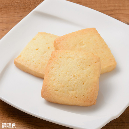 冷凍クッキー バニラ 1個 冷凍スポンジ クッキー パン 冷凍クッキー生地 バニラ 通販 Tomiz 富澤商店