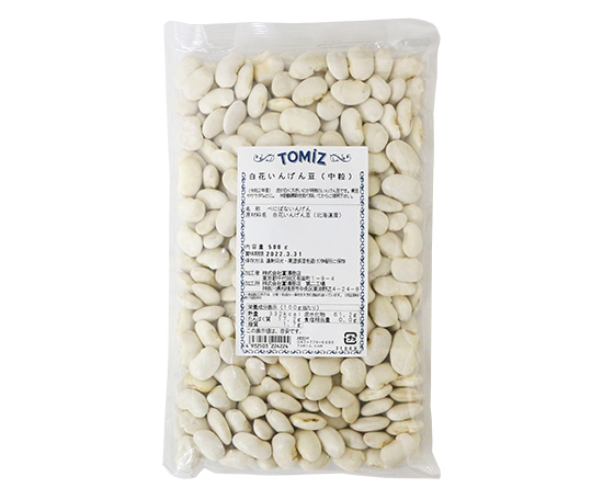 北海道産 中粒白花いんげん豆 500g 和食材 豆 米穀 雑穀 国産いんげん豆の仲間 通販 Tomiz 富澤商店