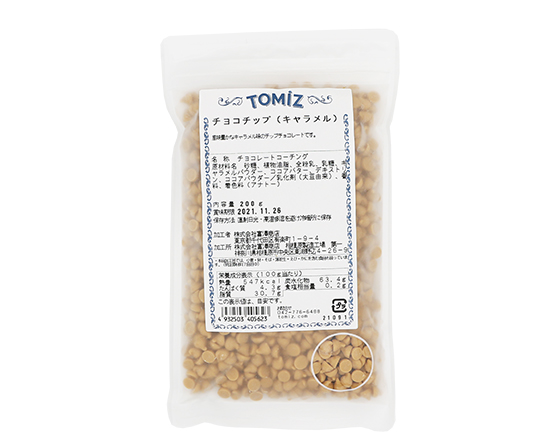 Amazon Mamapan コーティング用チョコ Newフラットホワイトチョコ 業務用 ソントン 2kg ママパン 製菓用チョコレート 通販