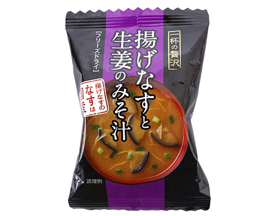 ߷Ź饤󥷥åפ㤨ְդ ȤʤժΤߤ / 1(9gפβǤʤ110ߤˤʤޤ