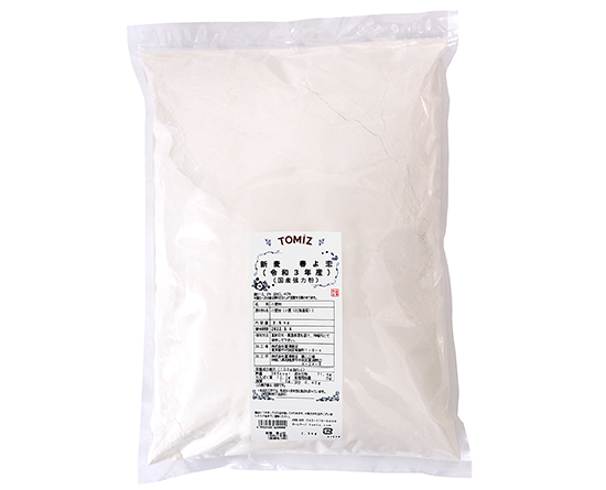 新麦 春よ恋(令和3年産) / 2.5kg