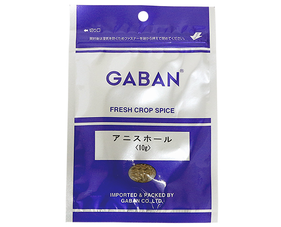 Gabanアニスシード ホール 10g 塩とスパイス スパイス 種子のスパイス 通販 富澤商店