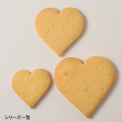 パテ抜型 ハート 9 1個 お菓子 パン作りの型 クッキー抜き型 ハート 星型 通販 富澤商店