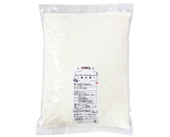 スーパーバイオレット（日清製粉） / 2.5kg
