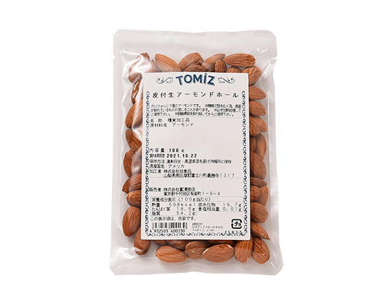 皮付生アーモンドホール 100g ナッツ アーモンド くるみ等 アーモンド 生アーモンドホール 通販 富澤商店