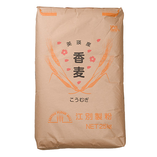 香麦（美瑛産） / 25kg
