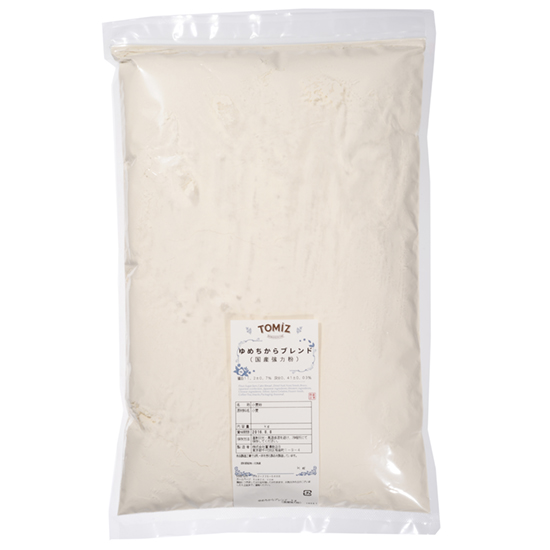 ゆめちからブレンド（横山製粉） / 2.5kg