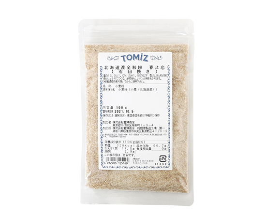 北海道産全粒粉　春よ恋 / 100g