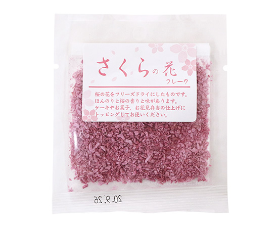 さくらの花フレーク / 3g
