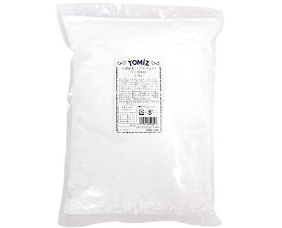 九州産米(ミズホチカラ)パン用米粉 / 2.5kg