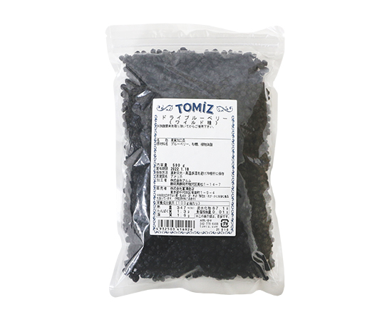 ドライブルーベリー（ワイルド種） / 500g