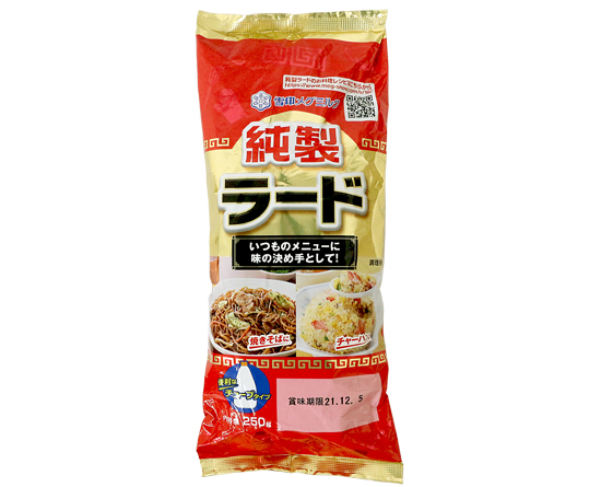 雪印 純製ラード 250g 和食材 和食材 加工食品 調味料 油 酢 通販 富澤商店