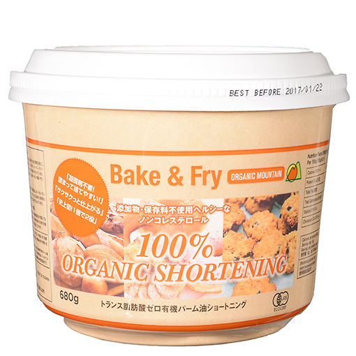 オーガニック トランスファットフリーショートニング 680g バター 乳製品 油脂 卵 マーガリン ショートニング ショートニング 通販 富澤商店