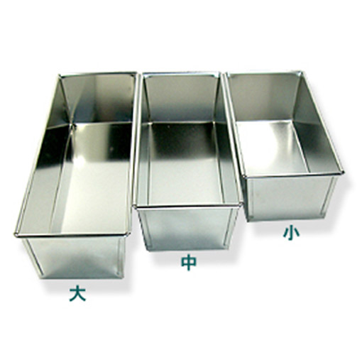 ブリキパウンド型 中1個 お菓子 パン作りの型 お菓子作りの型 パウンド ロールケーキ型 通販 富澤商店 ブリキパウンド型 中1個 お菓子 パン作りの型 お菓子作りの型 パウンド ロールケーキ型 通販 富澤商店