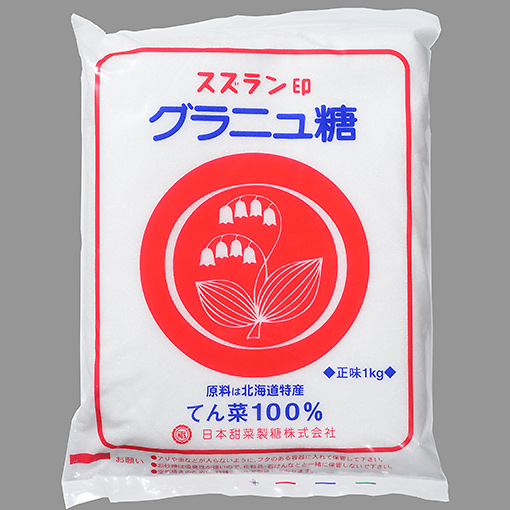 スズラン印　グラニュー糖（てん菜100％） / 1kg