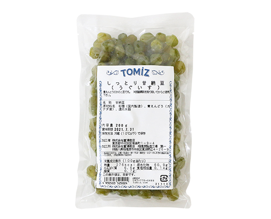 しっとり甘納豆（うぐいす） / 200g